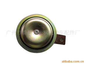 廣州市番禺區先楓機動車配件廠摩托車通用件產品列表