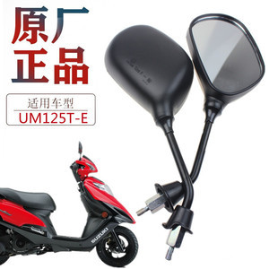 豪爵摩托車125 精選配件指南與維護保養(yǎng)全解析
